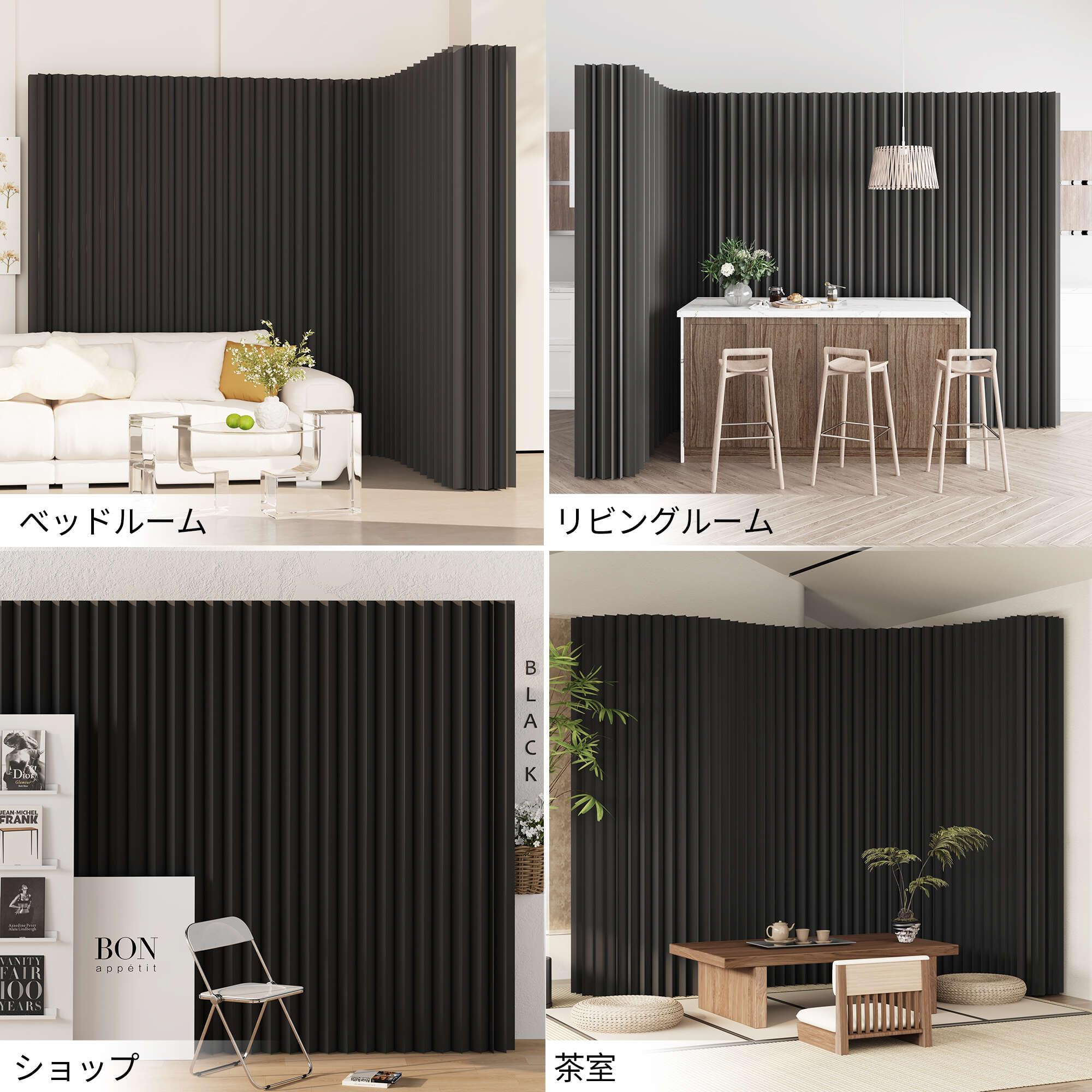 Amazon｜パーテーション ペーパーパーテーション 間仕切り 折りたたみ